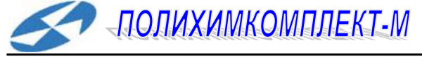 Логотип компании Полихимкомплект-М