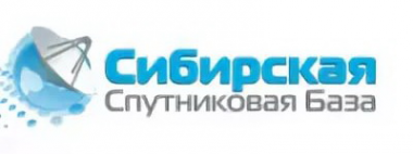 Логотип компании Сибирская Спутниковая База