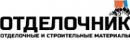 Логотип компании Отделочник