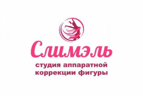 Логотип компании Слимэль