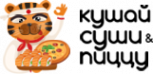 Логотип компании Кушай суши и пиццу