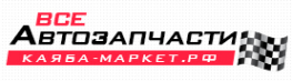 Логотип компании КАЯБА-МАРКЕТ.РФ