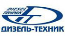 Логотип компании Дизель Техник авторизованный сервис по ремонту топливных