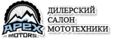 Логотип компании АпексМоторс