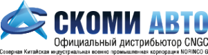 Логотип компании СКОМИ