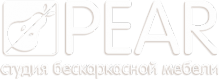 Логотип компании Pear