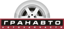 Логотип компании АБ-ГРАНАВТО