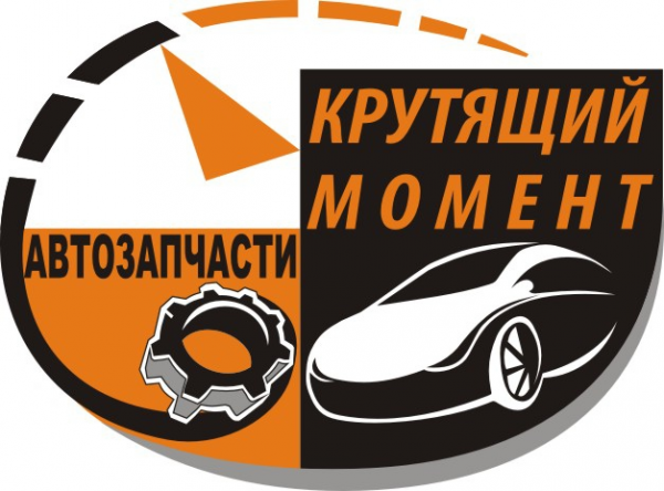 Логотип компании КРУТЯЩИЙ МОМЕНТ