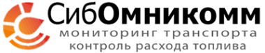 Логотип компании СибОмникомм