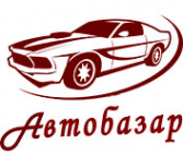 Логотип компании Автобазар магазин китайских автозапчастей для Chery Great Wall