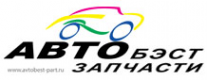 Логотип компании Автобэст-Запчасти