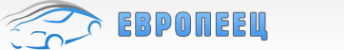 Логотип компании ЕВРОПЕЕЦ