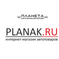 Логотип компании ПЛАНЕТА АККУМУЛЯТОРОВ