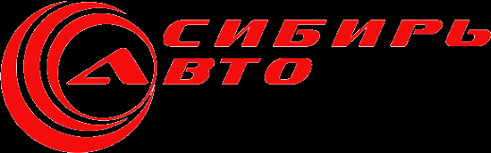Логотип компании Сибирь Авто
