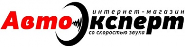 Логотип компании АвтоЭксперт