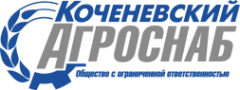 Логотип компании Коченевский агроснаб