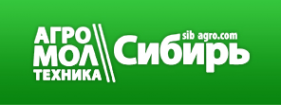 Логотип компании АМТ-Сибирь