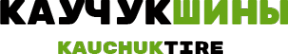 Логотип компании КАУЧУКШИНЫ