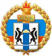 Логотип компании Адвокатская палата Новосибирской области