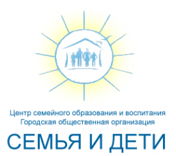 Логотип компании Семья и дети