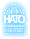 Логотип компании Новосибирская ассоциация туристских организаций