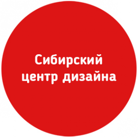 Логотип компании Союз дизайнеров России