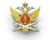 Логотип компании Главное управление ФСИН России по Новосибирской области