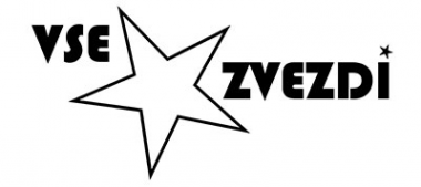 Логотип компании VSEZVEZDI