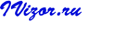Логотип компании ВИЗОР