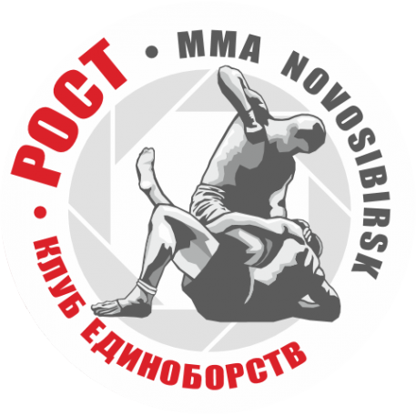 Логотип компании РОСТ