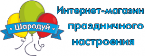 Логотип компании Шародуй
