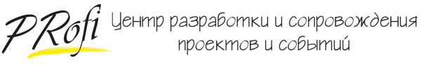 Логотип компании PRofi