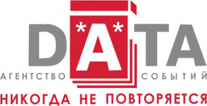 Логотип компании ДАТА
