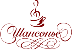 Логотип компании Шансонье