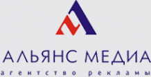 Логотип компании Альянс Медиа