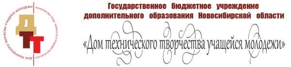 Логотип компании Новосибирский центр развития профессионального образования