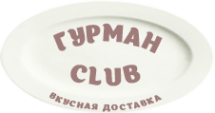 Логотип компании ГУРМАН CLUB