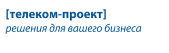 Логотип компании Телеком-Проект