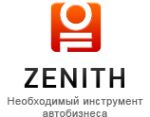 Логотип компании Зенит плюс