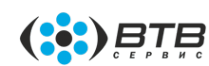 Логотип компании ВТВ Сервис