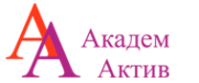 Логотип компании Академ-Актив