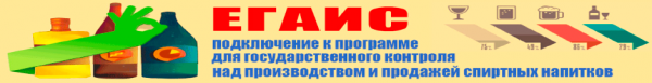 Логотип компании ОПС Западная Сибирь