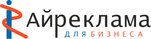Логотип компании Айреклама