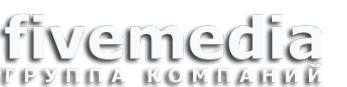 Логотип компании FiveMEDIA