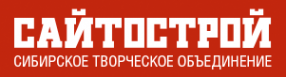 Логотип компании Сайтострой