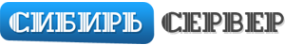 Логотип компании СибирьСервер