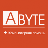 Логотип компании АБАЙТ