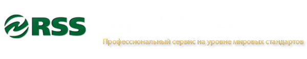 Логотип компании РСС СИБИРЬ центр ремонта ноутбуков