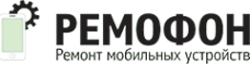 Логотип компании РемоФон