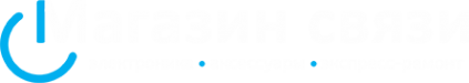 Логотип компании Магазин связи